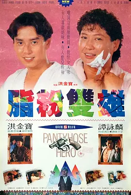 动漫精品一区二区三区四区