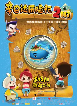 时尚的妈妈