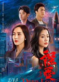 亚洲国产欧美精品